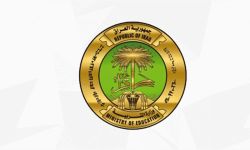 وزارة التربية: الأحد 7 حزيران موعد بدء العطلة الصيفية للهيئات التعليمية والتدريسية